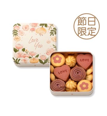 Mother's Day Gift Box 
