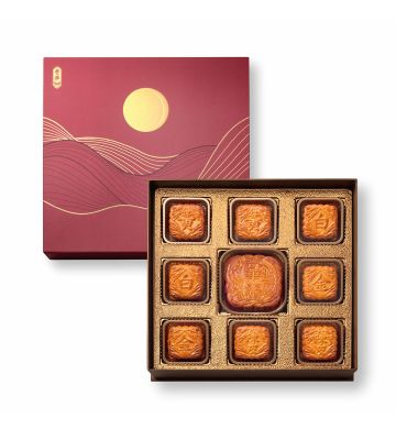 Actual Product - Eight - Star Treasure Box (9 pcs)