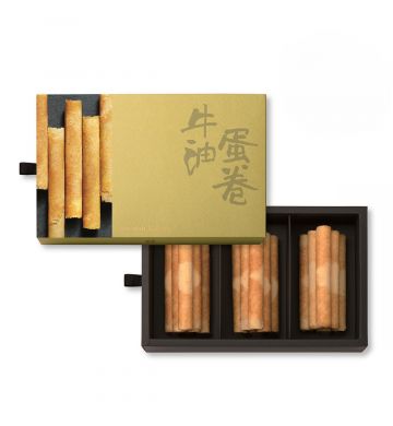 Actual Product - Butter Eggrolls Gift Box (18pcs)