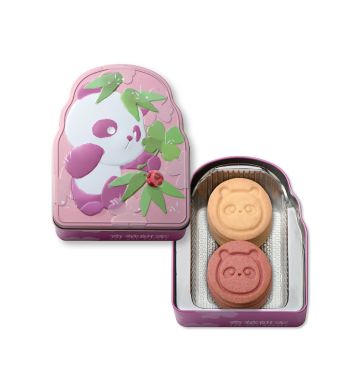 Panda Baby Cookies Gift Box (Pink)