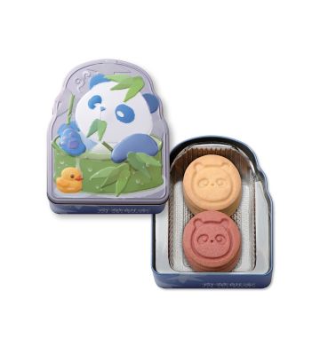 Panda Baby Cookies Gift Box (Powder Blue)