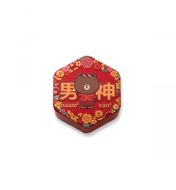 LINE FRIENDS BROWN 男神精緻禮盒