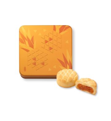 Actual Product – Pineapple Shortcake Gift Box (9 pcs)  - Pineapple shape