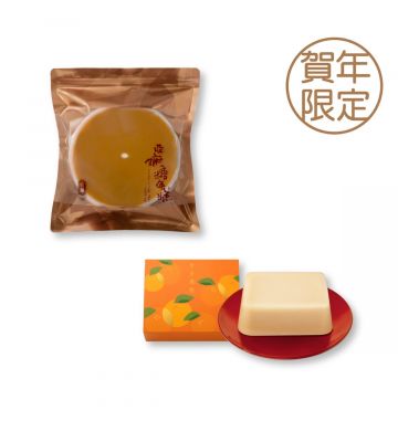 Actual Product - Swire Exclusive Chinese New Year Pudding Set (Online Exclusive)