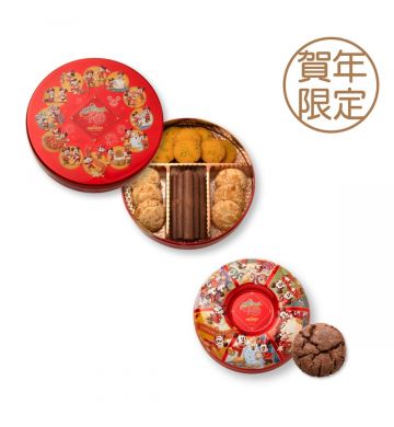 Actual Product - Disney Chinese New Year Set (Online Exclusive)