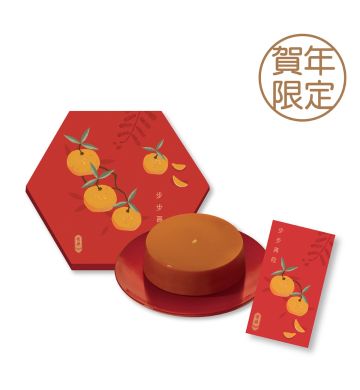 Coupon - Chinese New Year Pudding Coupon (1050g)