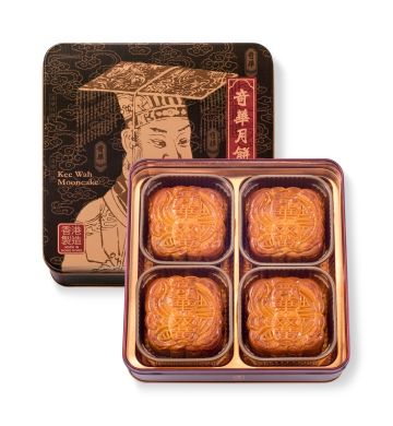 Actual Product - Golden/ White Lotus Seed Paste Mooncake with Two Yolks (4 pcs)