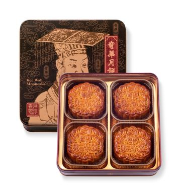 Actual Product - Red Bean Paste Mooncake with Two Yolks (4 pcs)