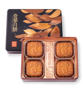 Actual Product - White Lotus Seed Paste Mooncake with Two Yolks (4 pcs) New Packing