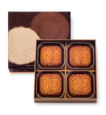 Actual Product - Maltitol Low Sugar White Lotus Seed Paste Mooncake with Two Yolks (4 pcs)