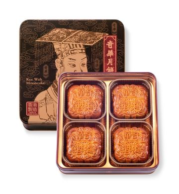 Actual Product - Date Paste Mooncake with Pine Nuts (4 pcs)
