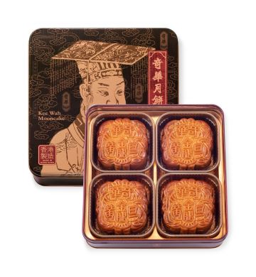 現貨 - 蛋黃金華火腿五仁月餅禮盒 (4個裝)