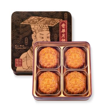 Actual Product - Mung Bean Paste Mooncake with Two Yolks (4 pcs)