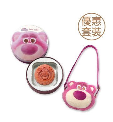 Actual Product - Disney Pixar Sweet Dreams Mini Strawberry Custard Mooncake (Lotso Set)