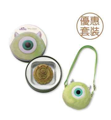 Actual Product - Disney Pixar Sweet Dreams Mini Matcha Custard Mooncake (Mike Set)