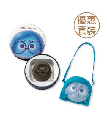 Actual Product - Disney Pixar Sweet Dreams Mini Mango Custard Mooncake (Sadness Set)