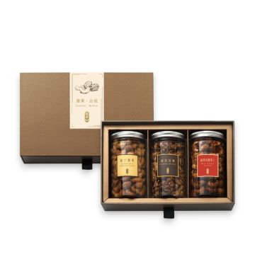 Actual Product - Assorted Nuts Gift Box (3 tins)