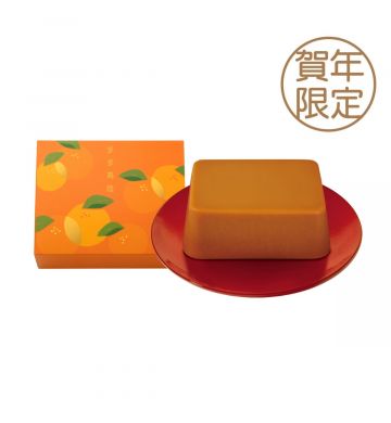 現貨 - 薑汁糖年糕禮盒 (長方形-635克)