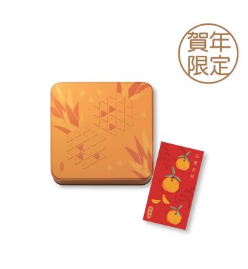 Coupon - Chinese New Year Pineapple Shortcake Gift Box Coupon (9pcs)