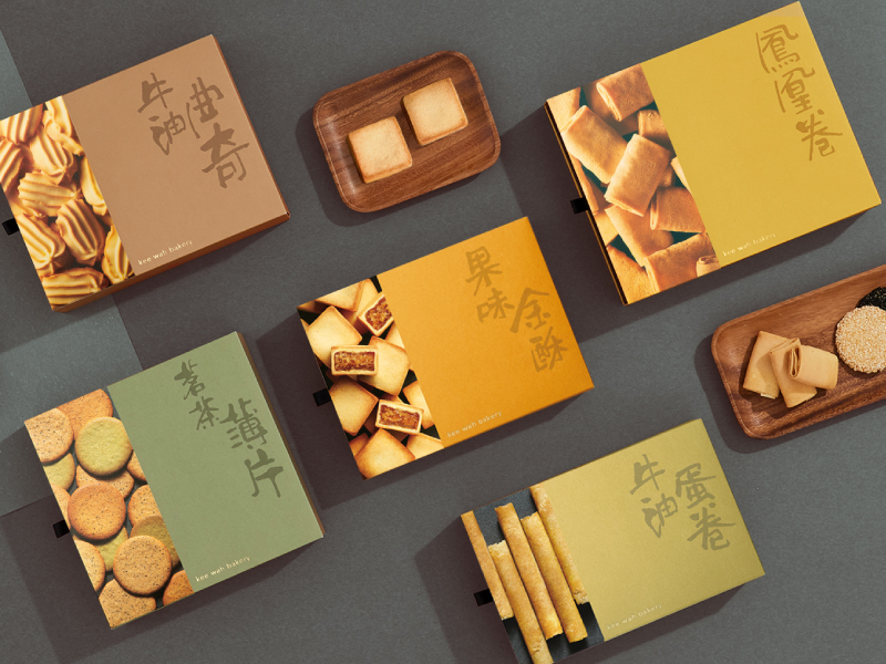 Top Gift Choice: Kee Wah Bakery Unveils New Packaging with Natural Color Scheme!
