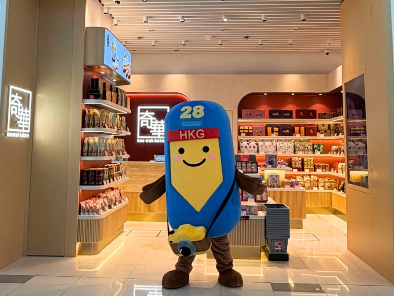 What to Buy at Hong Kong Airport | 10 Must-Buy Souvenirs | Popular Local Snacks & Exclusive LINE FRIENDS Gift Boxes