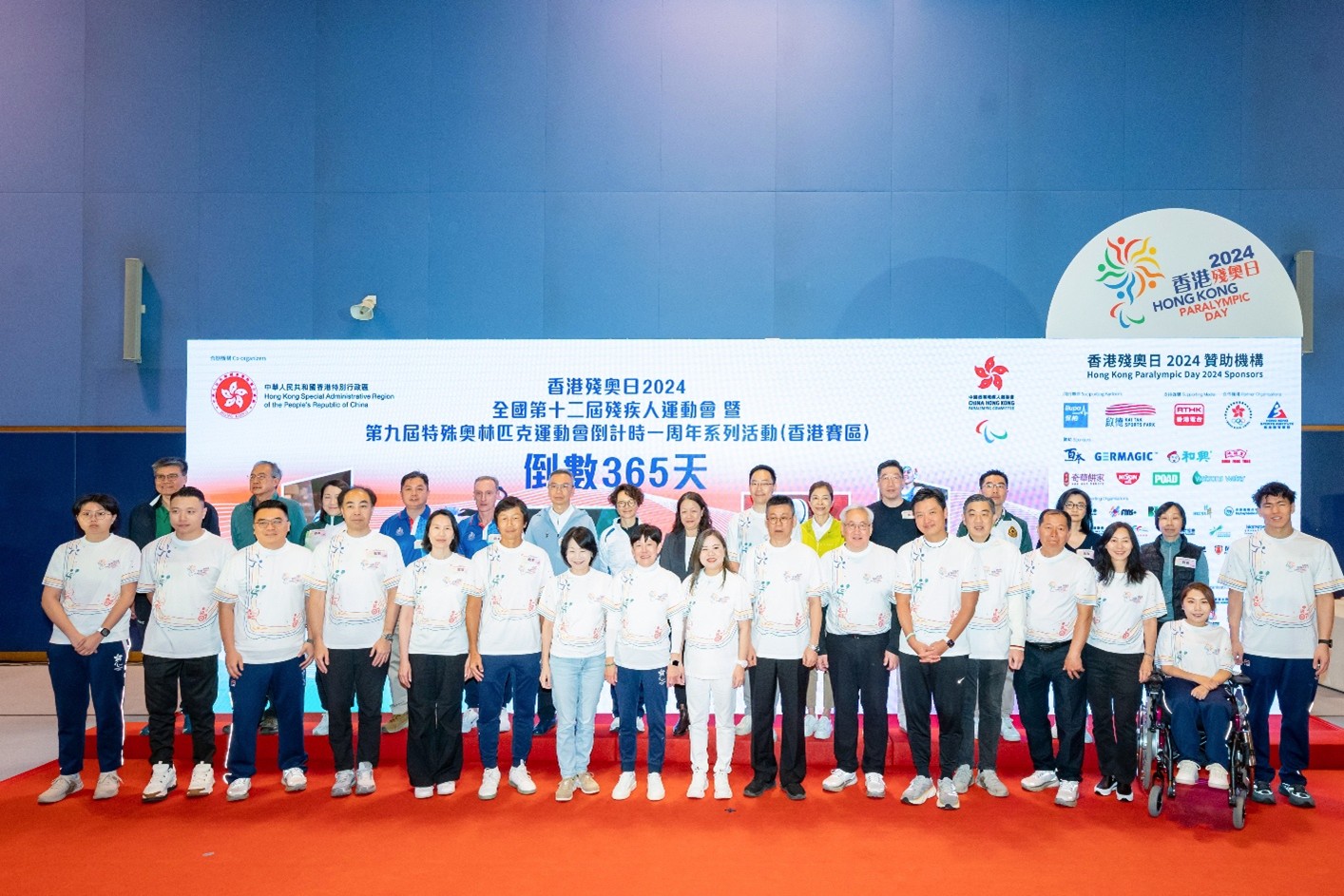 Kee Wah Bakery Supports “Hong Kong Paralympic Day 2025” — Spreading Love, Encouragement, and the Spirit of Inclusion