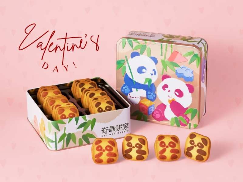 情人節禮物 2026 | 5 款男女朋友情人節禮物推介！