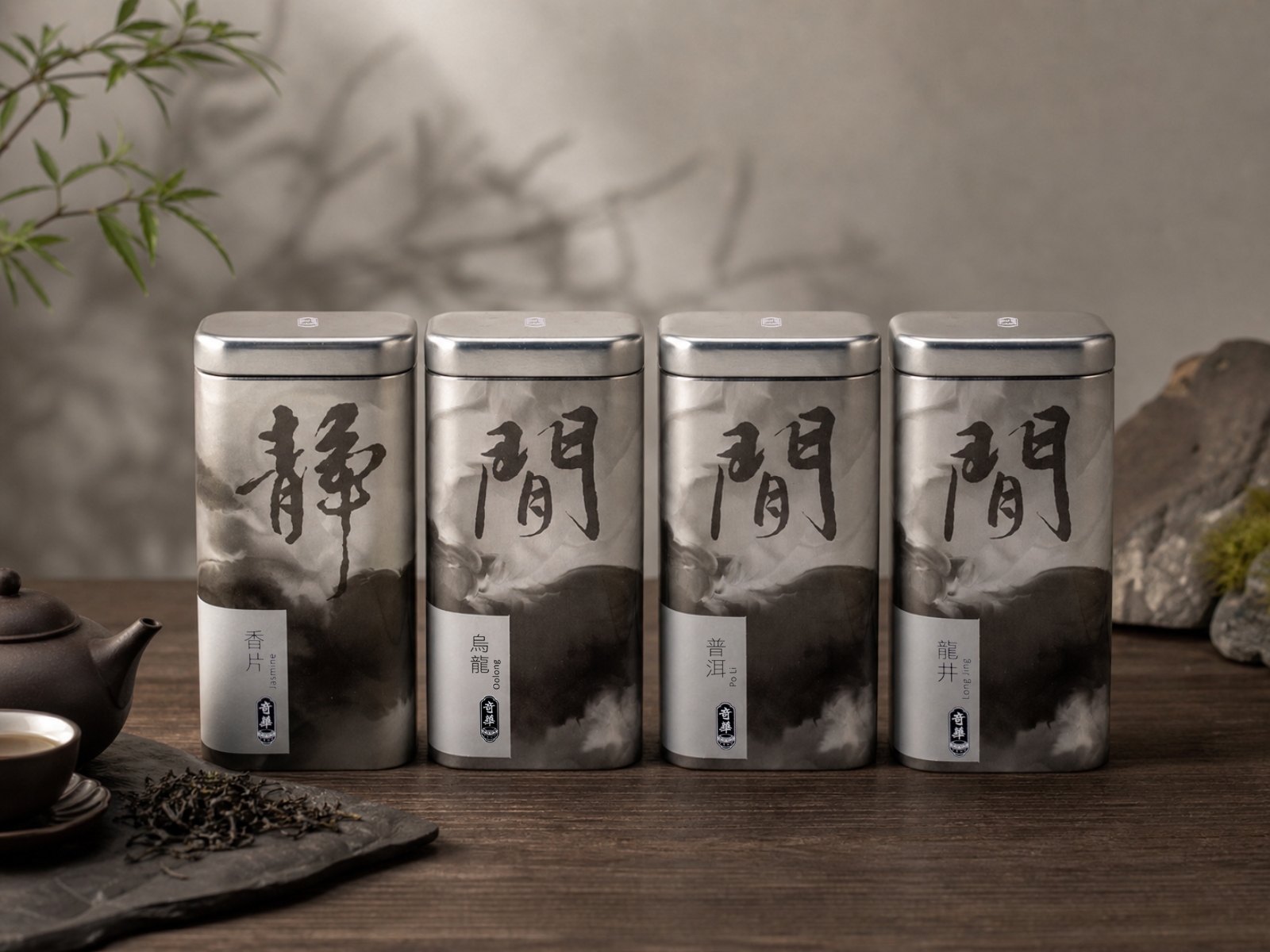 茶葉種類 | 香片、烏龍、普洱、龍井有咩分別？各款茗茶特性及送禮茶葉建議