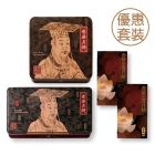 Coupon - Chinese Ham Mooncake with Assorted Nuts Coupon + Mini Golden Lotus Seed Paste Mooncake with Yolk Coupon (Online Exclusive)
