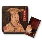 Chinese Ham Mooncake with Assorted Nuts Coupon