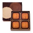 Actual Product - Maltitol Low Sugar White Lotus Seed Paste Mooncake with Two Yolks (4 pcs)