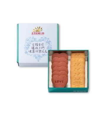 Kee Wah Bakery x Sheen Hok Assorted Cookies Gift Set