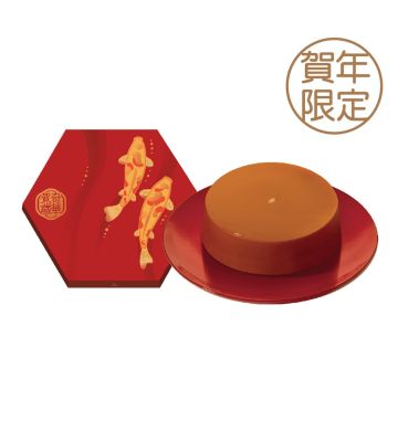 Chinese New Year Pudding