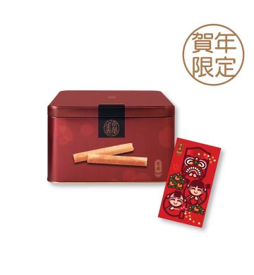Coupon - Chinese New Year Butter Eggrolls Coupon (400g)