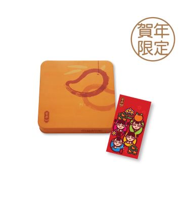 Coupon - Chinese New Year Pineapple Shortcake Gift Box Coupon (9pcs)