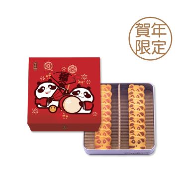 Actual Product - Chinese New Year Assorted Panda Cookies (18pcs)