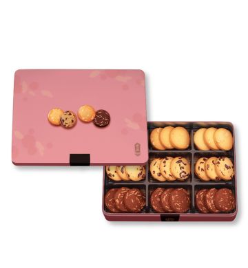 Assorted Cookies Gift Box (27pcs)