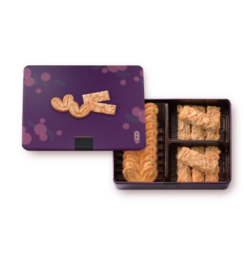 Actual Product – Almond Crisps and Palmiers Gift Box (17pcs)