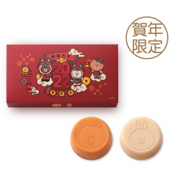 LINE FRIENDS WITH KEE WAH BAKERY Assorted Chinese New Year Pudding Gift Set