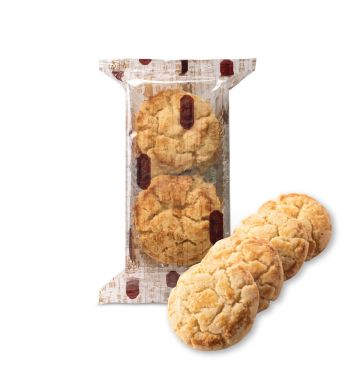Mini Walnut Cookies (6pcs)